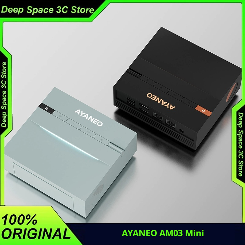 Retro Gaming For Windows - In stock AYANEO AM03 Mini PC