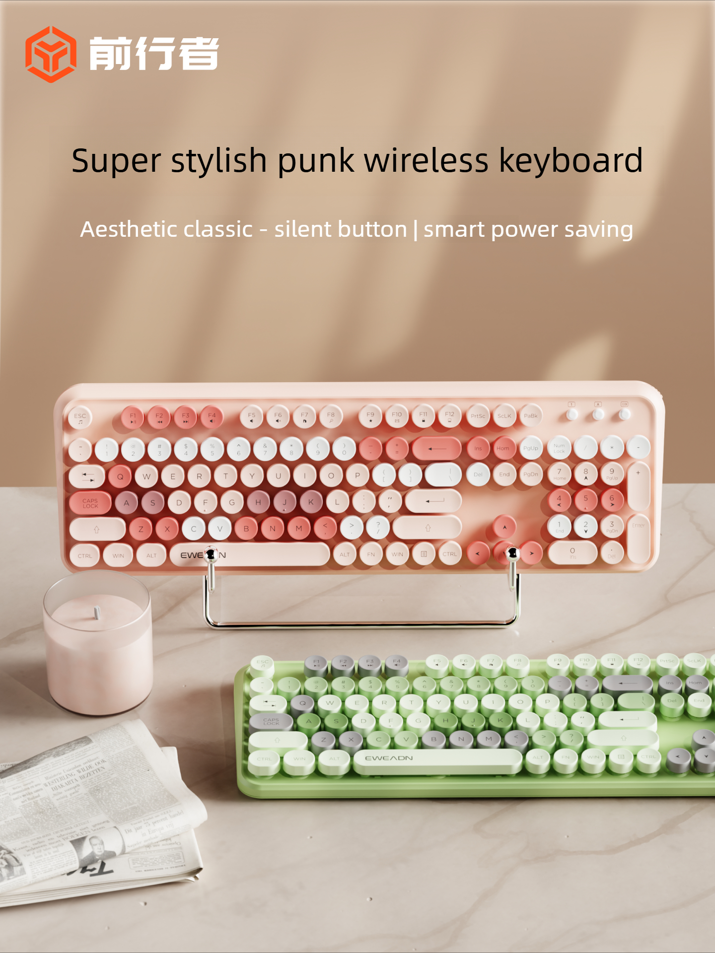 Retro Gaming For Windows - EWEADN V96 Wireless Keyboard Mouse Set