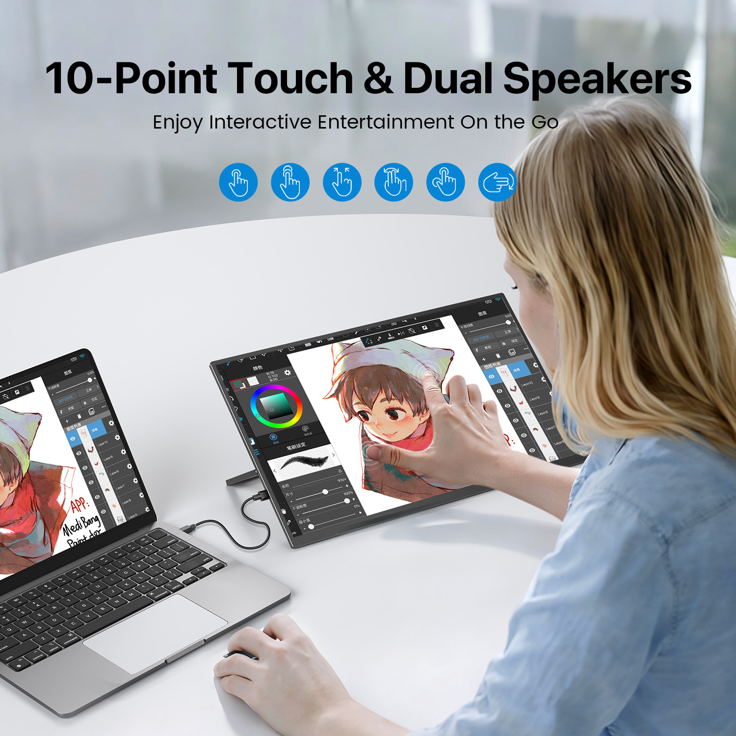 UPERFECT 15.6