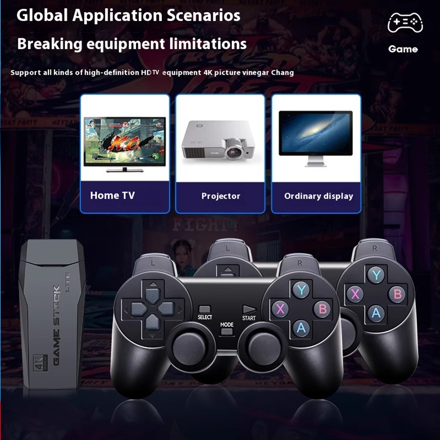 Wireless Video Game Stick 2.4G - огляд і ціна Retro Gaming Game Stick