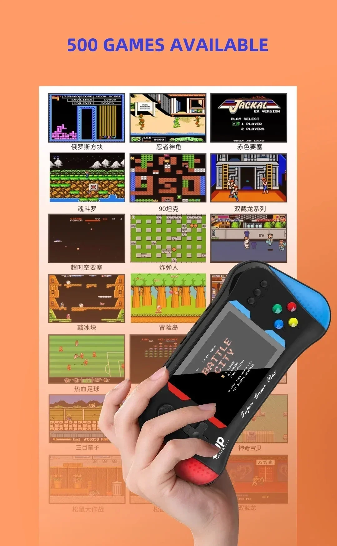 Children's Game Console Palm R - огляд і ціна Retro Gaming Handheld